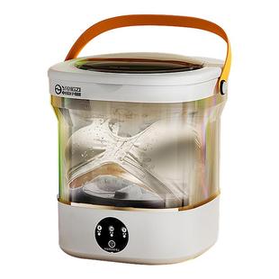 扬子集团内衣内裤洗衣机小型迷你洗沥一体机洗衣杯洗袜子专用宿舍