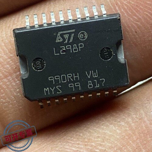 议 价L298P013TRL298电桥驱动器芯片L298工业自动可 维修
