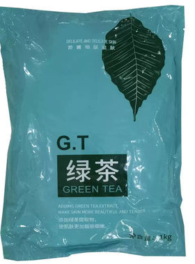 雯雯控油1000g杀菌护肤软膜粉
