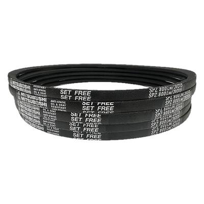 进口三星三角带SPZ1420LW/3V560