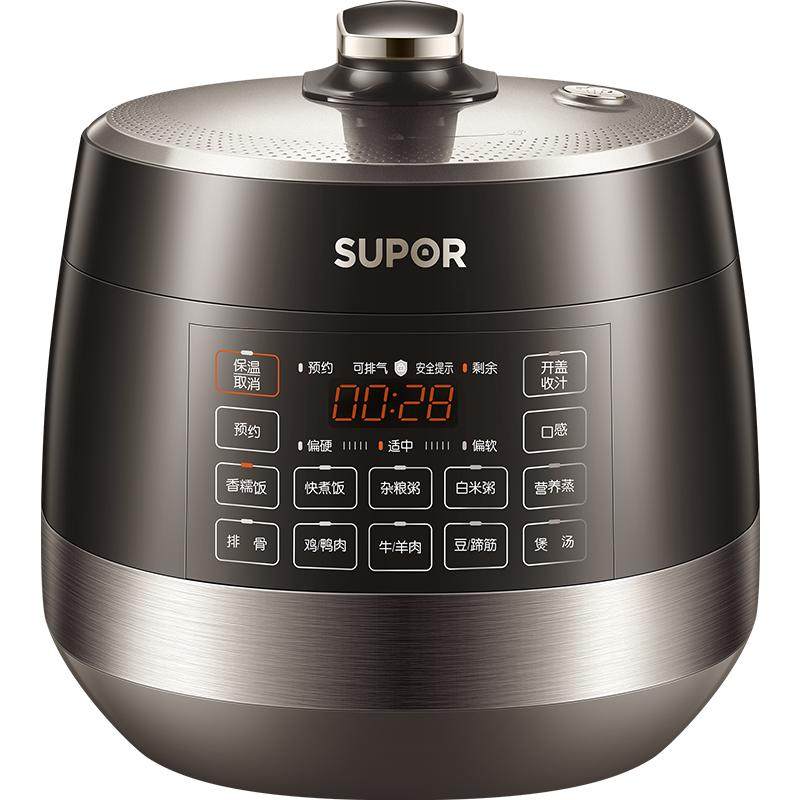 苏泊尔电压力锅0涂层不锈钢球釜双胆5L大容量电高压锅多功能饭煲