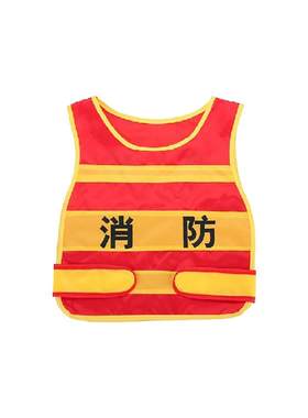 儿童消防玩具山姆套装角色扮演