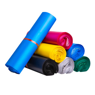 蓝色快递袋批发快递袋子加厚包邮定做防水服装包装袋打包袋物流袋