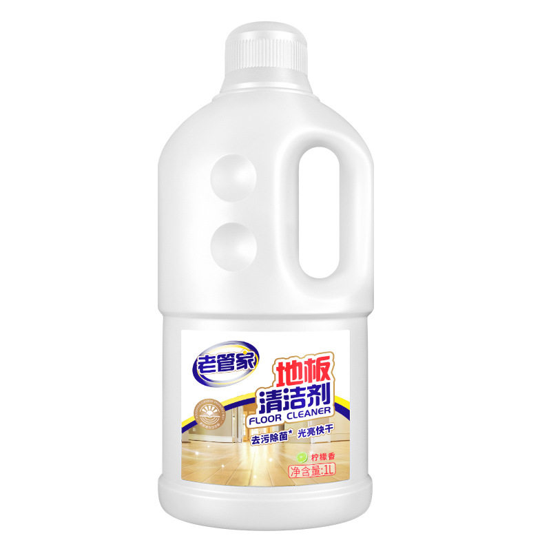 老管家多材质地板清洁拖地液正品