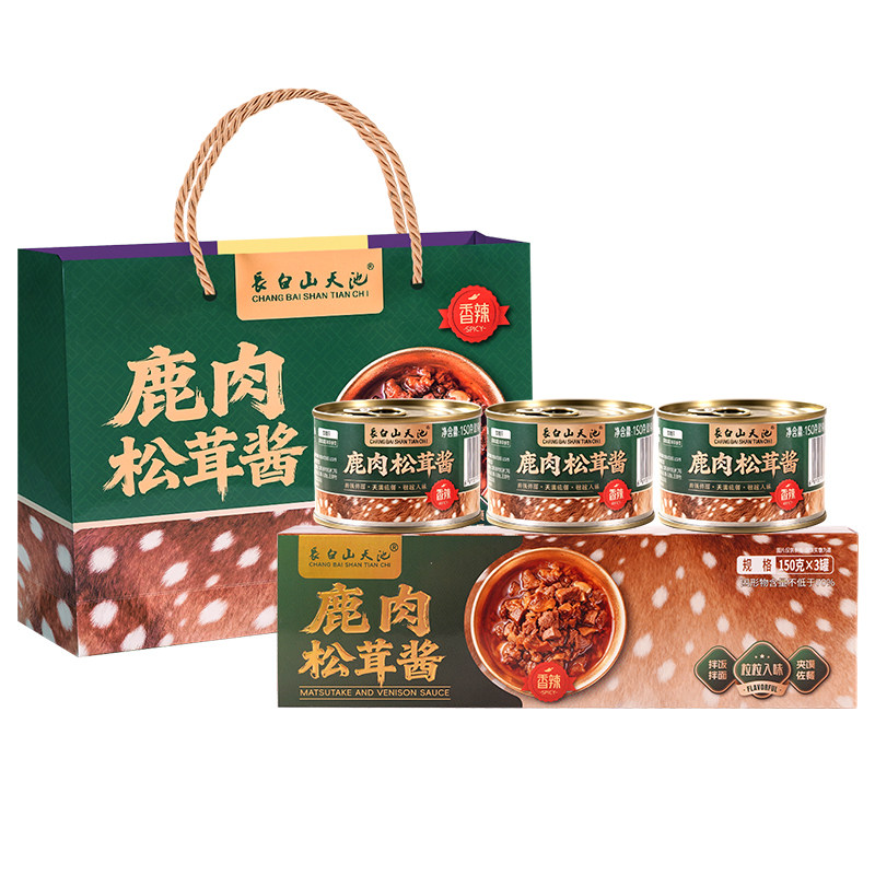 长白山天池鹿肉松茸酱东北特产