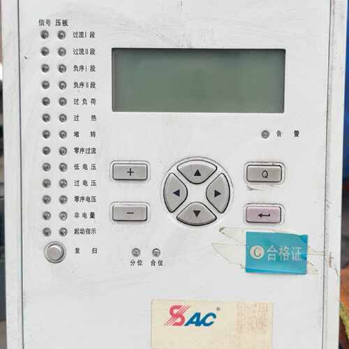 国电南自PSM642UX电动机保护测控装置