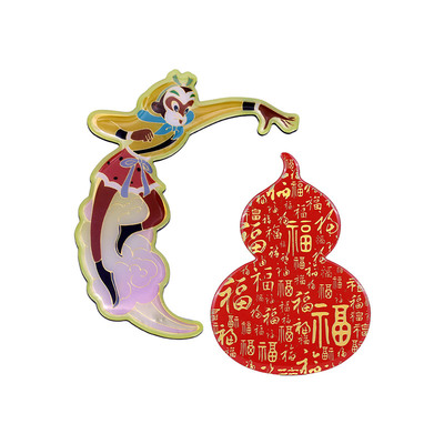 上美影大闹天宫孙悟空大圣百福冰箱贴创意磁性装饰送礼动漫周边