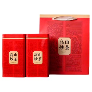 高山炒茶 大洋炒茶芯 中重火浓香型坪上炒茶 新茶铁罐礼盒装500克