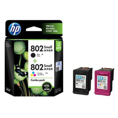 惠普原装墨水 GT51 GT52 DeskJet GT5810 5820打印机打印头彩色