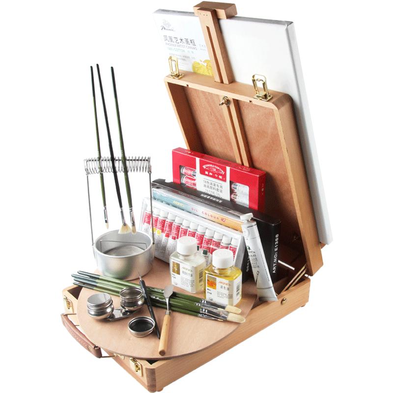 马利油画颜料套装初学者全套工具专用24色画画油彩染料油画框洗笔刮刀丙烯用具画材材料箱油色美术用品旗舰店