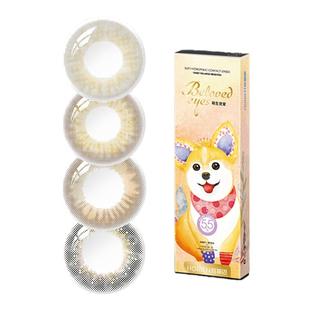 海俪恩美瞳日抛10片萌生宠爱大小直径棕自然彩色隐形近视眼镜正品