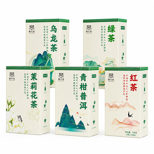 茉莉花茶冷泡茶包乌龙茶青柑普洱绿茶红茶组合花草茶冷萃茶无蔗糖