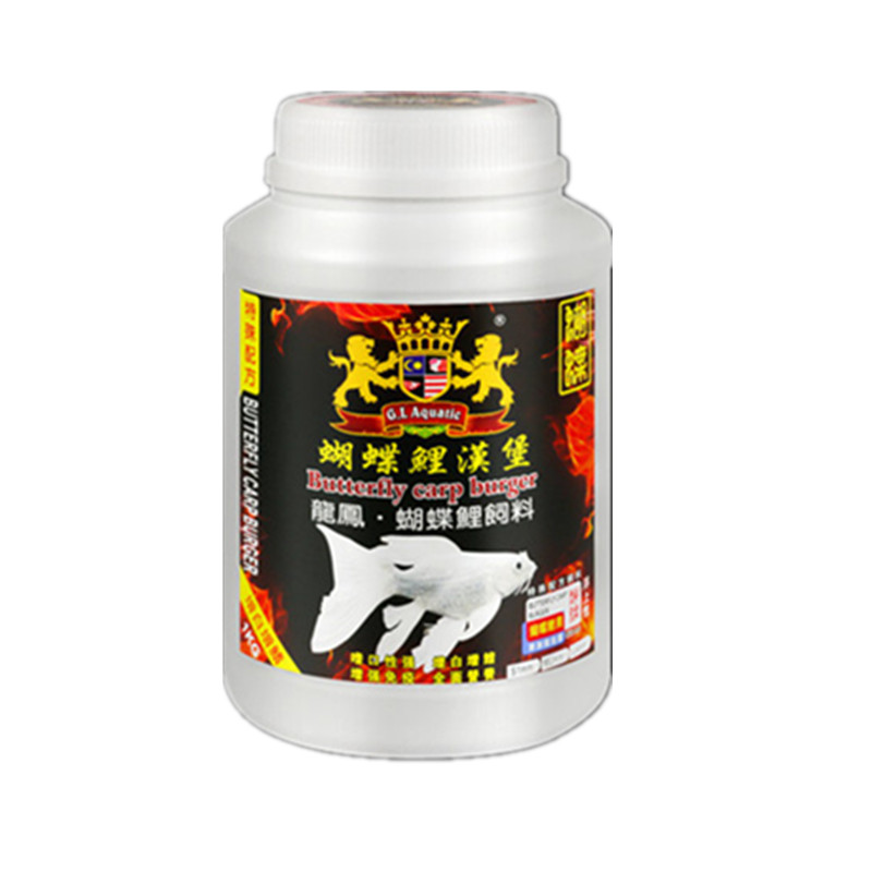 蝴蝶鲤专用饲料增白上下沉不浑水