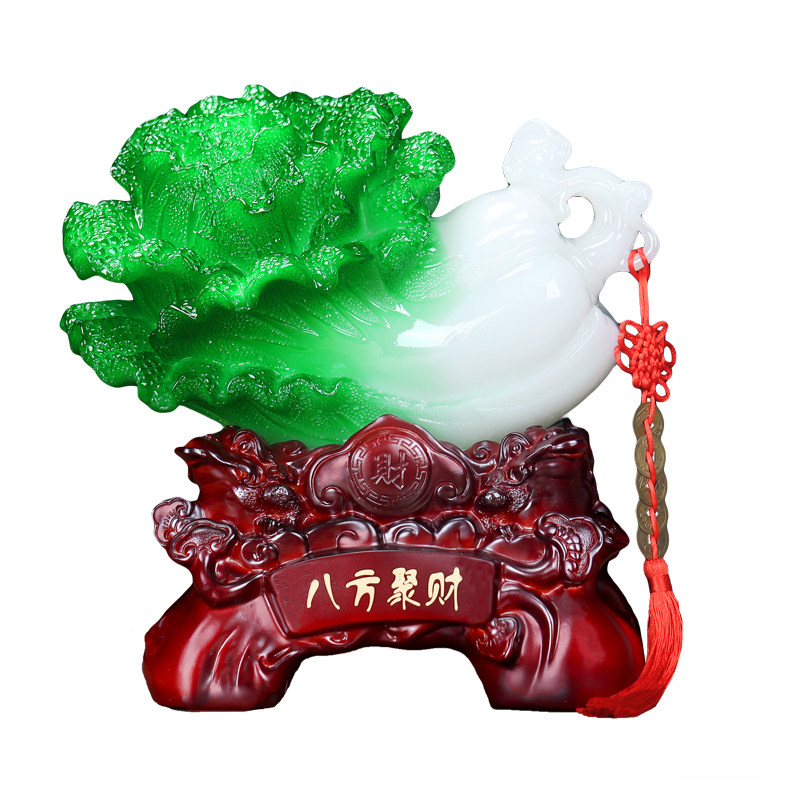 财源滚滚玉白菜摆件店铺办公室家居客厅酒柜玄关新家乔迁开业礼品