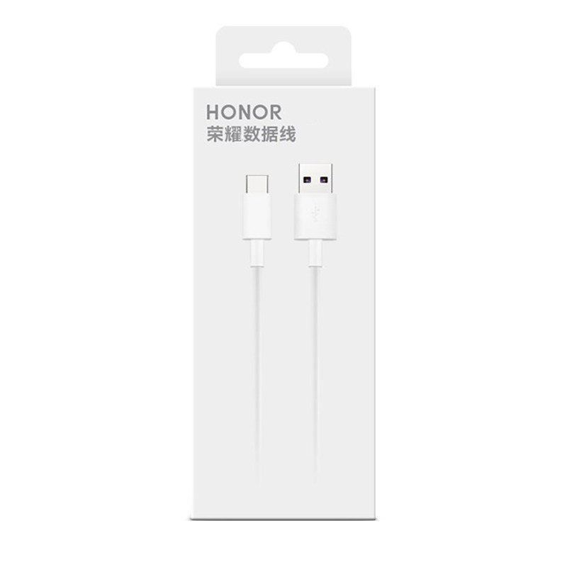 荣耀原装35W/22.5W18W快充数据线