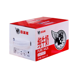 香满楼 全脂灭菌纯牛奶250ml*16盒/箱家庭装营养纯正日期9月份