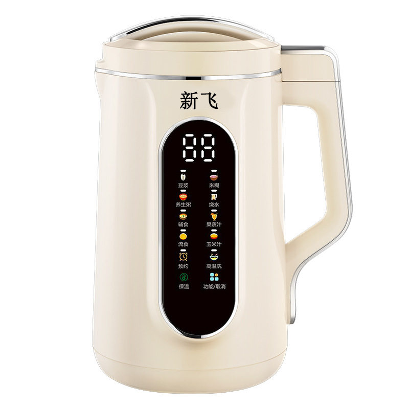 家用豆浆机新飞多功能