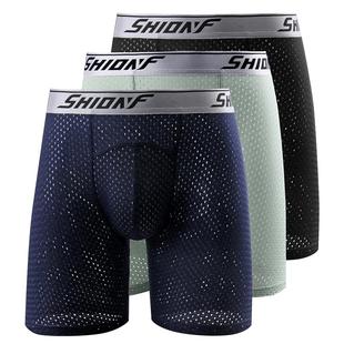 3条装纯峰冰丝男士内裤运动大码长款防磨腿速干网眼透气四角裤头