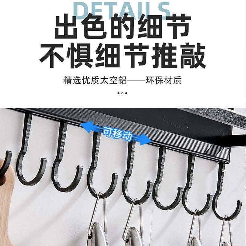 厨房免打孔筷子筒挂钩免钉黑色挂件壁挂式排勾置物架挂勺子铲子