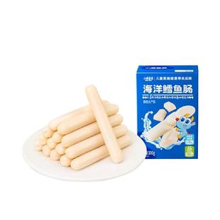 小鹿蓝蓝海洋鳕鱼肠宝宝肉肠儿童香肠火腿肠多口味儿童零食品牌