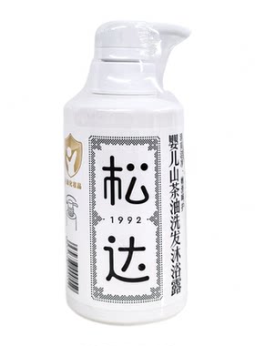 松达婴儿山茶油洗沐二合一300ml