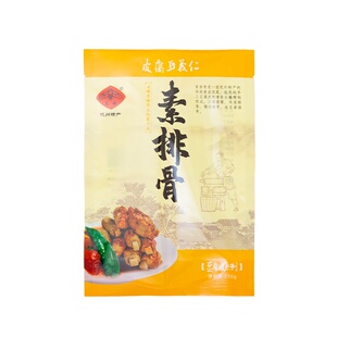 玉蝉纯素肉素鸭素烧鹅佛家杭州特产小吃即食素八宝鸭豆干制品驿站