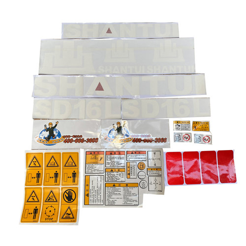 适用于山推推土SD13 16/22TL 全车贴纸车身翻新标志原车尺寸包邮