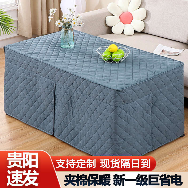 新款烤火桌子罩套烤火桌布罩家用桌罩电炉罩长方形电暖炉取暖布艺