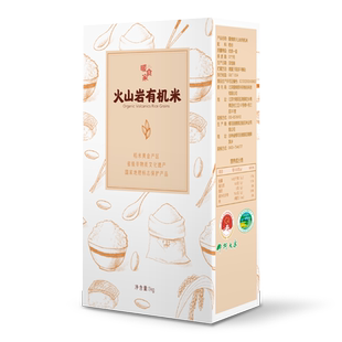 暖食家东北柳河火山岩有机大米香甜一级可溯源