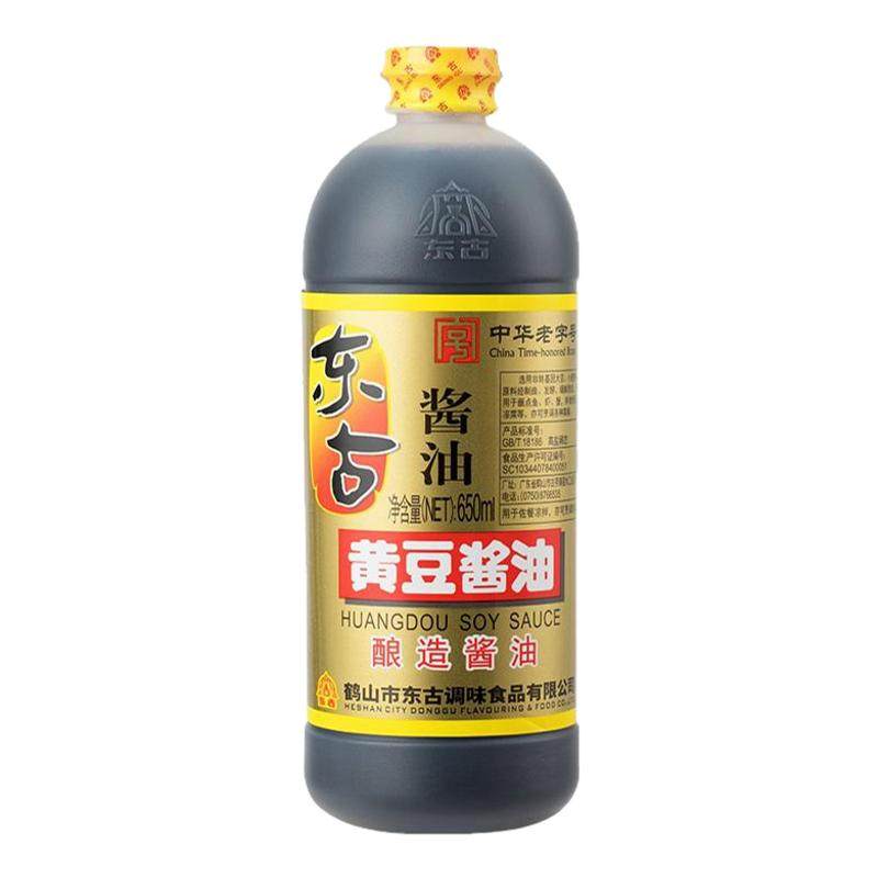东古黄豆酱油650ml瓶黄豆酿造