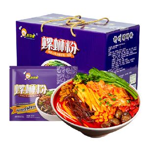 好欢螺螺蛳粉原味300gx10袋正宗螺狮粉柳州特产米粉米线螺丝粉
