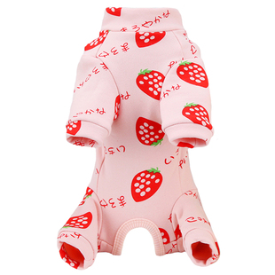 纯棉宠物泰迪狗狗衣服春秋冬季四脚衣母狗专用断奶全包肚服护肚子