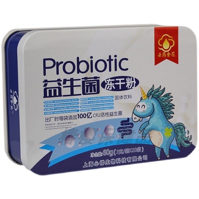 云药金花益生菌冻干粉肠胃健康