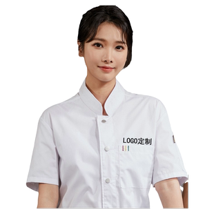 夏季薄款厨师服短袖立领透气网上衣早点快餐店工作服冰丝单排扣