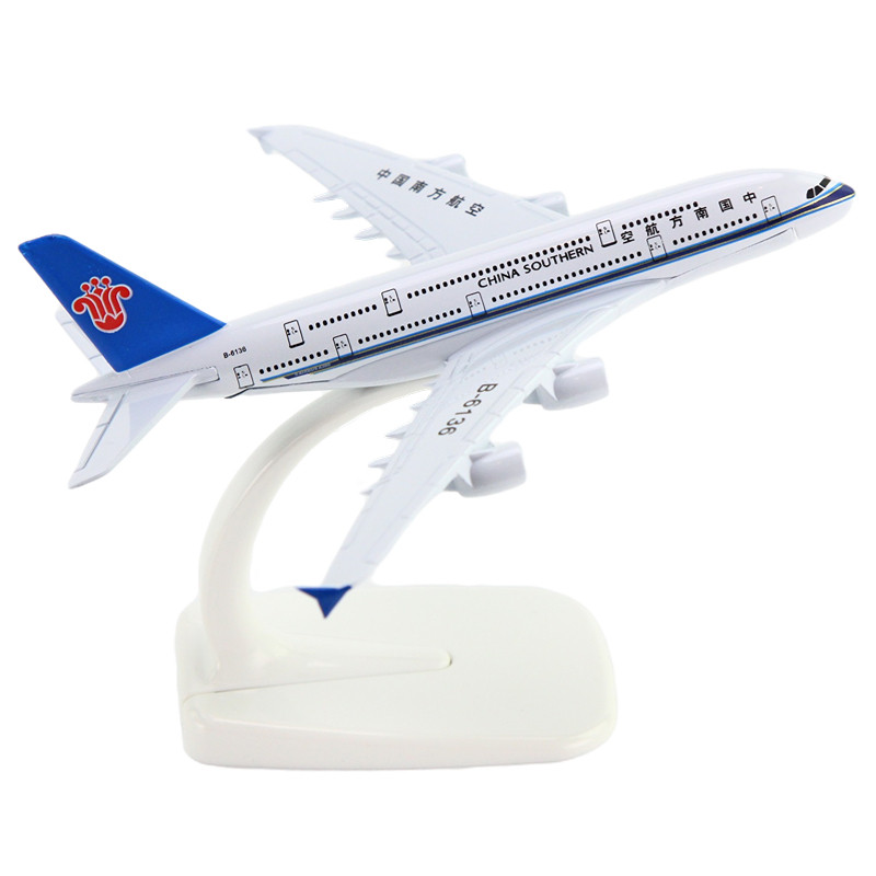 南航空客A380客机仿真东航B777B747波音航空飞机模型A320A330合金