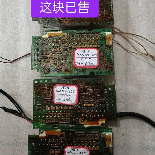 议价富士5000g11 CPU主板 适用于380V，5.5Kw