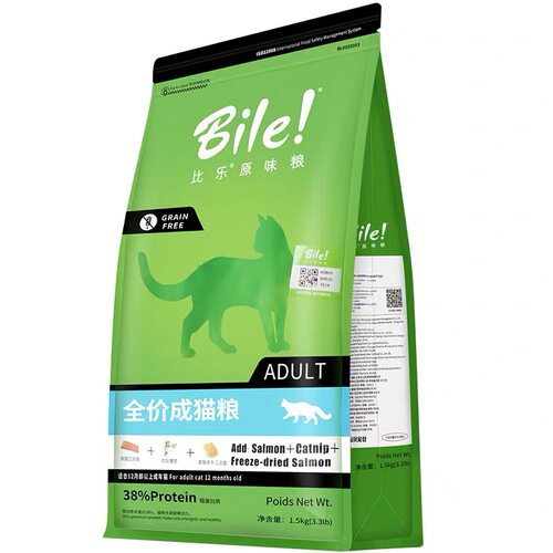 YOLK蛋黄家 猫粮全价幼猫比乐成猫低敏天然冻干增肥营养原味鲜8kg