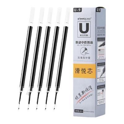 长立按动笔芯ST头葫芦头