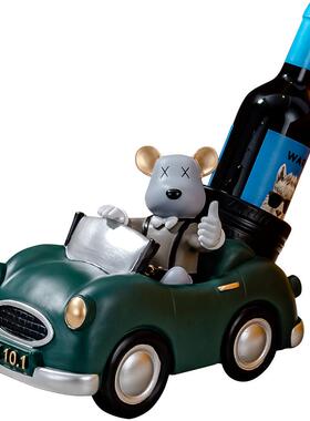 暴力熊轻奢风小汽车红酒架摆件