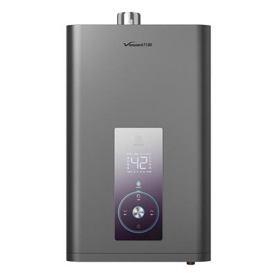 万和零冷水燃气热水器防冻静燃