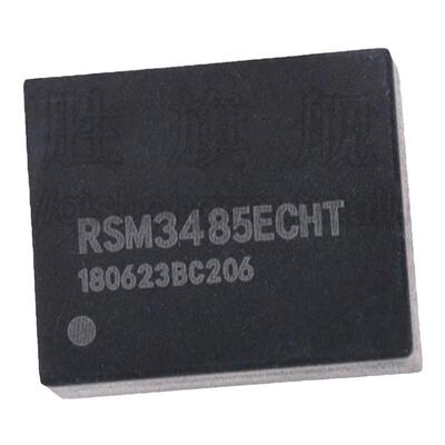 柒胜RSM3485ECHT隔离收发器