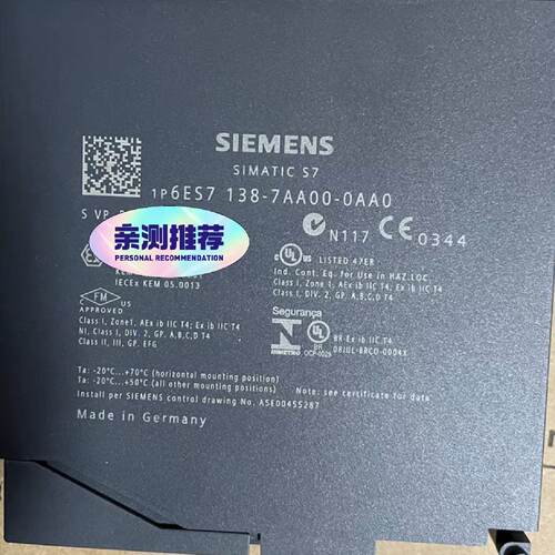 询6ES7138-7AA00-0AA0