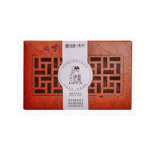 中茶2019年典藏1973云南普洱茶熟茶砖500g中粮官方正品
