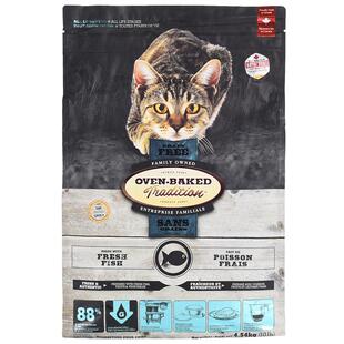 【官旗正品】欧恩焙无谷鱼肉羊肉低温烘焙成幼猫粮10磅加拿大进口