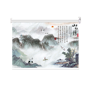 定制办公室书房客厅茶室电动免打孔风景山水画遮光遮阳卷帘窗帘