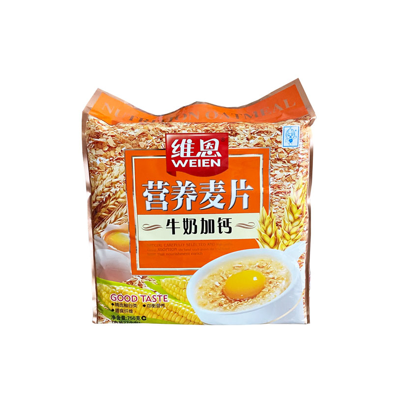 维恩750g燕麦片原味牛奶麦片加钙即冲即饮营养早餐小袋装美味即溶