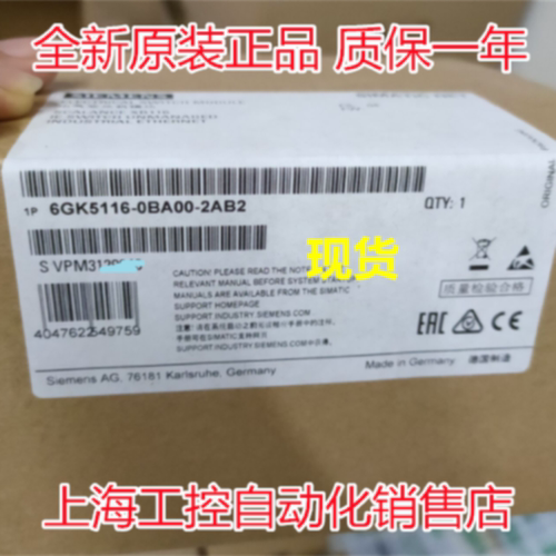 议价6GK5112-0BA00-2AB2 XB112非管理型交换机6GK5 112-OBAOO-2AB