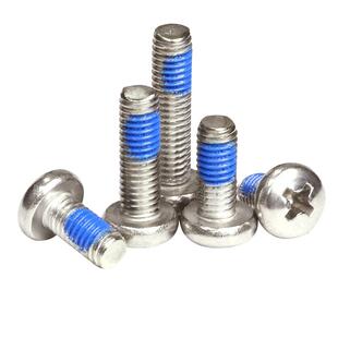 QD点胶304不锈钢十字盘头加长螺丝钉圆头机钉M1.6M2M2.5M3M4M5M6