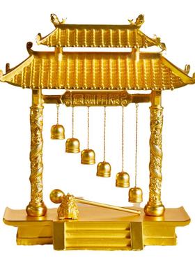 麦玲玲吉庆堂风调雨顺-镇宅金铃