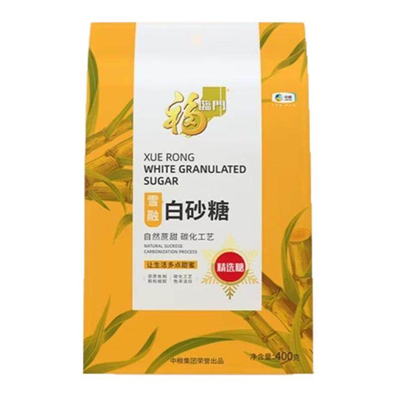 福临门精制白砂糖400g*20袋整箱无硫添加甘蔗榨取烹饪烘焙精选糖